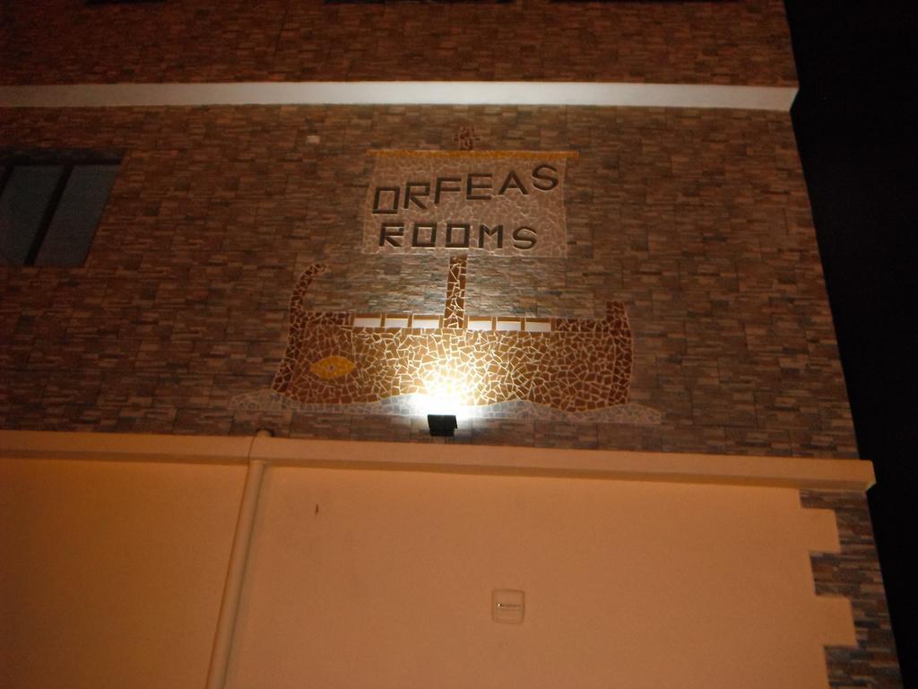 Orfeas Rooms Vasilikí Exterior foto